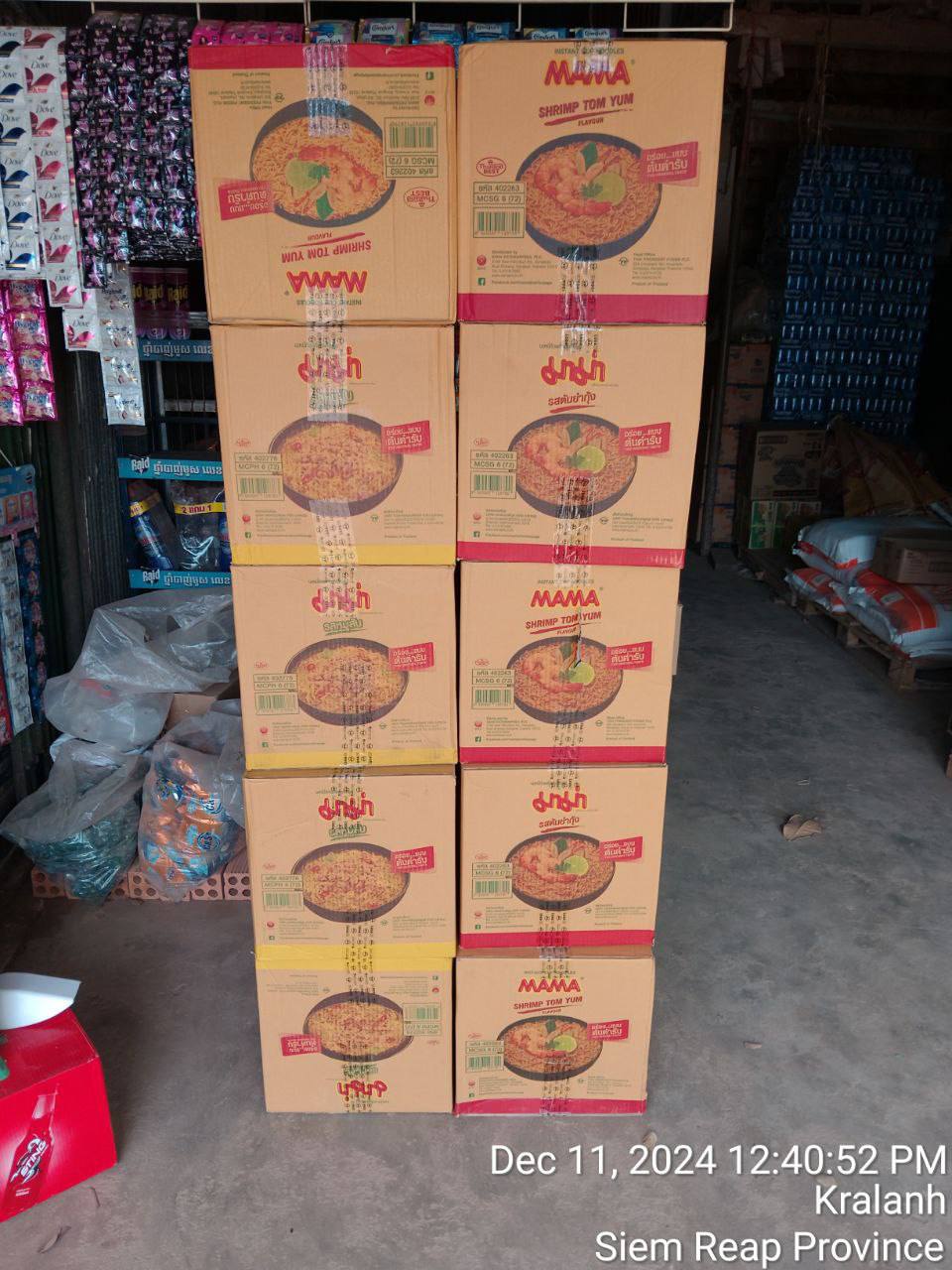 Siem Reap Branch Distribution FMCG Products by Da Houg Heng Enterprise Ltd. - Image 5